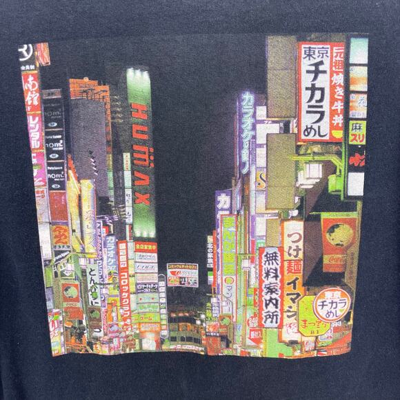 La Familia Tokyo Skyline Men's Long Sleeve T-Shirt - Picture 6 of 6